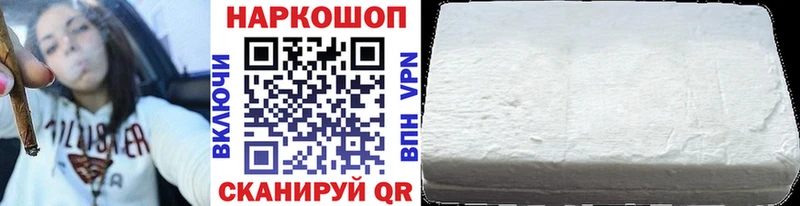 Купить закладку Канабис  Меф  Качканар