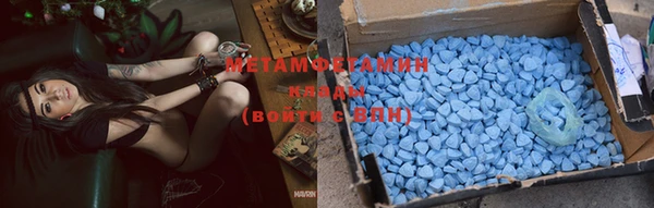 MESCALINE Зеленодольск