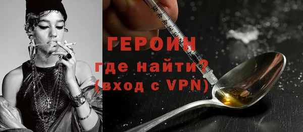 марихуана Зеленокумск