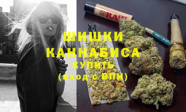 MESCALINE Зеленодольск