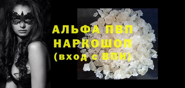 марихуана Зеленокумск