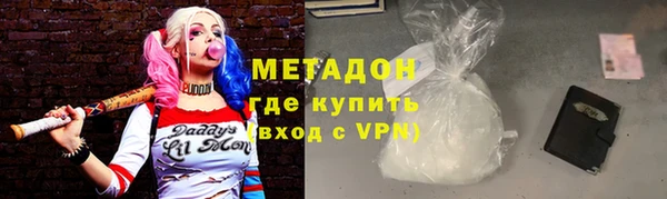 спиды Яранск