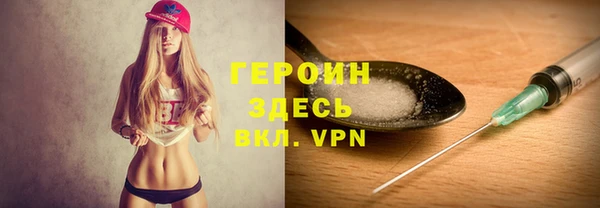 гашиш Янаул