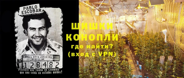кристаллы Зерноград