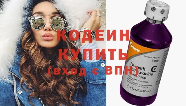 кристаллы Зерноград