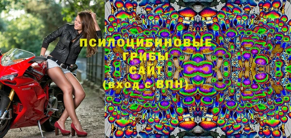 марихуана Зеленокумск